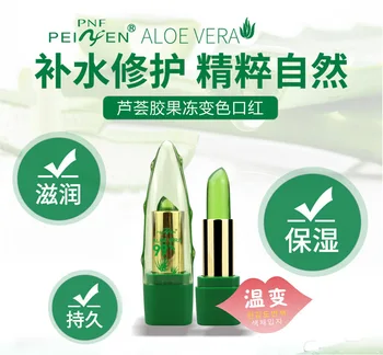 Aloe Vera Gel Jelly Hand Cream Fugtgivende hudpleje Holde Nærende Fugtgivende Lip Balm Lip Creme til Reparation Hånd Læbe Rynke