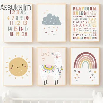 Alpaca Væg Kunst, Plakater Solen Rainbow Print På Lærred Alfabet Kunst Maleri Børnehave Print Nordiske Væg Billeder Kids Room Dekoration
