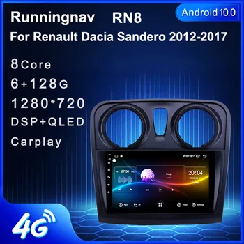 Android 10.1 For Renault Logan 2 2012 - 2019 Sandero 2 - 2019 Mms-Stereo Bil DVD-Afspiller GPS Navigation 2 din Radio