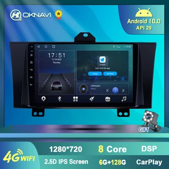 Android-10 Car Multimedia-For Honda, Elysion 2012 2013 Carplay Radio Stereo 4G WIFI BT RDS GPS Navigation INGEN DVD-Afspiller