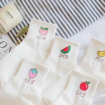 Anewmorn Kawaii Japansk Stil Kvinders Bomuld Sokker Dejlige Søde Frugter banan Tegnefilm Print Casual Slik Damer Hvid Sokken