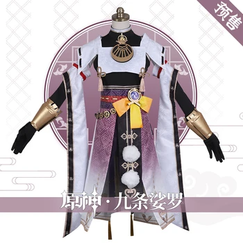 Anime Genshin Indvirkning Sara Spil, der Passer Smukke Kimono Dejlige Uniform Komplet Sæt Cosplay Kostume Halloween Kvinder ping 2021New