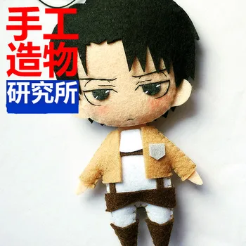 Anime Mikasa·Ackerma 12cm Håndlavet Nøglering Materical Pakke Legetøj Mini Dukke Fyldt Plys #4248 Børn Fødselsdagsgave