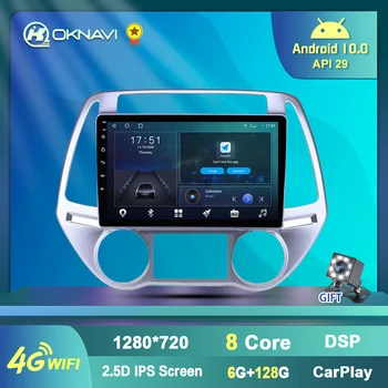 Autoradio Bil Radio for Hyundai I20 2012 - Mms-DVD-Afspiller, GPS-Navigation Android 10.0 Carplay 6G 128G Touch Skærm