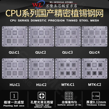 BGA Reballing Stencil lodning skabelon Kit til iphone CPU/Qualcomm CPU/HI CPU/MTK CPU/Spreadtrum CPU/Samsung EXYNOS CPU