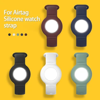 Beskyttende Silikone Cover Design For Apple Airtag Armbånd For Smart AirTag Anti-Tabte Sagen Tracking Locator Vandtæt Band