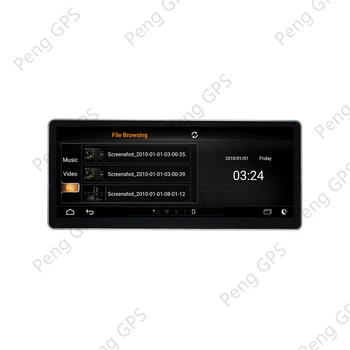 Bil-Stereo Til Audi A4L 2017 Android 10.0 Radio Mms-IPS Touchscreen GPS Navigation Styreenhed DVD-Afspiller Carplay WIFI OBD