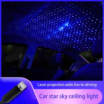 Bilens Tag Projektion Lys USB-Bærbare Stjernede Nat Lys Justerbare LED Galaxy Atmosfære, Lys Indretning Loft Projektor