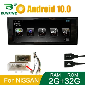 Bilradioen Til 1DIN universal Stereo Quad Core Android 10.0 Bil DVD-GPS Navigation Afspiller Deckless Bil Styreenhed med WIFI, BT