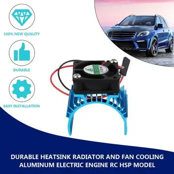 Blå RC Dele elbil Børsteløs Motor Heatsink Dække + Cooling Fan For 1:10 HSP RC Bil 540 550 3650 Størrelse Motor kølepladen