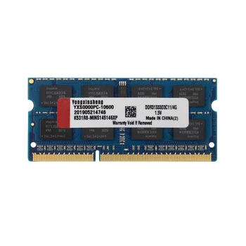 Blå Yongxinsheng 2GB 4GB 8GB DDR3 RAM 8500 1333 TIL 1600 1866S PC3 1066-1333-12800-14900MHz Ikke-ECC 1,5 V CL11 204-Pin SODIMM 1.5 V
