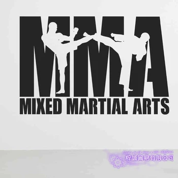 Boxing Club MMA, Taekwondo, Karate Mærkat Kick Spil Bil Decal Bekæmpe Plakater Vinyl Angriber vægoverføringsbilleder Indretning