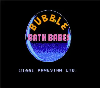 Bubble Bath Babes(Kun for Voksne) Spil Patron til NES/FC-Konsol