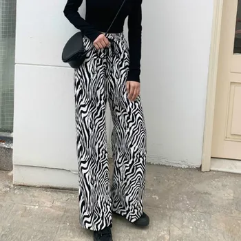 Bukser Kvinder Justerbar Zebra Mønster Stribet Design Fashionable Baggy Straight Bukser Med Bindebånd I Foråret Fritid Kvindelige Simpelt