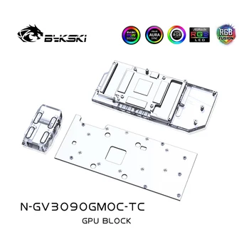 Bykski N-GV3090GMOC-TC,GPU Aktiv Bagplade Blokere For GIGABYTE RTX 3080 3090 Gaming/Eagle/Turbo/Vision OC,VRAM Køling Blok