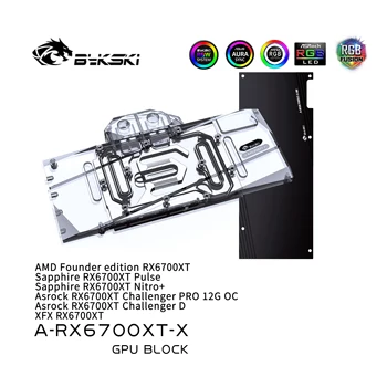 Bykski RX 6700 GPU Vand Blokere for AMD RX 6700XT Safir × ASRock A-RX6700XT-X , Fuld Dækning grafikkort vandkøler