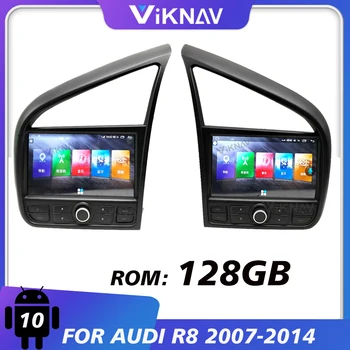 Car radio multimedie-afspiller til audi r8 2007 2008 2009 2010 2011 2012 2013 RHD LHD android auto audio tape recorder