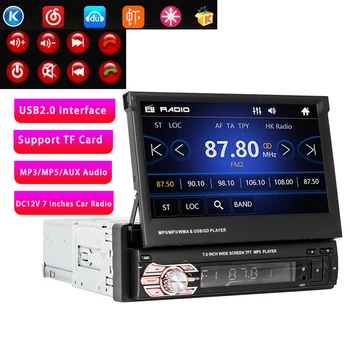Car radio touch screen 7inch HD radio 1 din andriod mms-MP5/MP3-afspiller støtte TF kort AUX audio video tilbehør