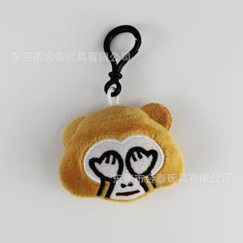Cute Cartoon Keychain Fur Ball Plush KeyChain Keyring Women Handbag Car Key Holder Bag Pendant Toys for Kids Gift