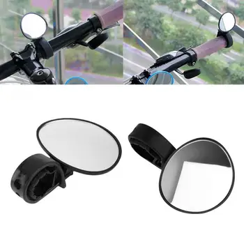 Cykel-Rear View Mirror, MTB Cykel Cykling Bred Vifte Tilbage Syn Reflektor Justerbar Venstre Højre Spejle Cykling Tilbehør