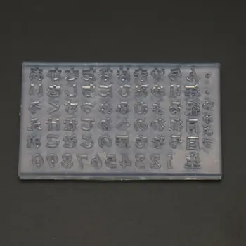 DIY Japansk Hiragana og Katakana Harpiks Søm Udskæring Skimmel Japanske Alfabeter Halvtreds Kana Antal Nail Art Templates Skimmel