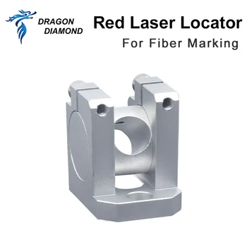 DRAGON DIAMOND Rød Laser Locator 1064nm Diameter 12 mm Justerbar Fiber Laser Modul Del For Fiber til Mærkning af Metal Machine