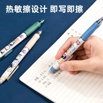 Deli A665 Naruto 0,5 mm sletbare neutral pen gel pen