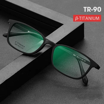 Det Nye Full Frame Ren Titanium Briller Ramme Ultra Light Høj Kvalitet TR Forestilling Ramme Nærsynethed Og Langsynethed Briller 8807