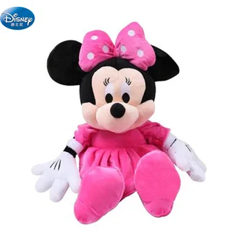 Disney 29 cm Mickey& Minnie Plys Legetøj Disney søde Bløde Udstoppede Dukker, Dyr Pude Til Børn Gaver