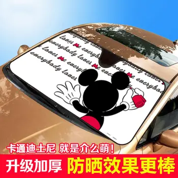 Disney Mickey Mouse, Minnie Bil Solcreme varmeisolering solskærm Solcreme Bil Forrude Blind Bil med Visir