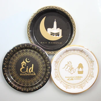 Engros! 200pcs 7inch EID MUBARAK Plade Nye Ramadan Kareem Disponibel middagstallerken Muslimske Festival Dekoration af Forbrugsstoffer