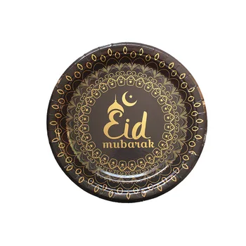 Engros! 200pcs 7inch EID MUBARAK Plade Nye Ramadan Kareem Disponibel middagstallerken Muslimske Festival Dekoration af Forbrugsstoffer