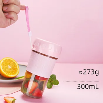 Eogoe Nye Bærbare Juice Cup MINI Trådløse Elektriske Frugt Juicer, Blendere Maskine Juicing Cup 1300mah USB-Genopladelige 300ml