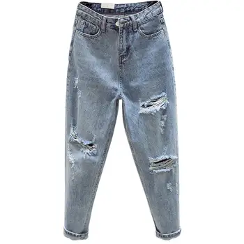Ff1003 2021 nye efterår og vinter fashion afslappet Denim Bukser kæreste hul kvinders jeans med høj talje ripped Jeans til kvinder