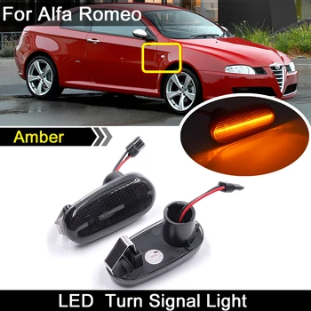 For Alfa Romeo GT 147(937) MiTo 955 FIAT Bravo 198 Røget Linse Bil Foran LED Side Markør Lys Gult blinklys Lampe