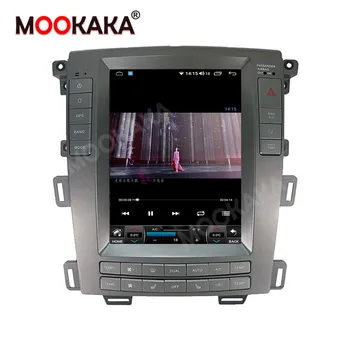 For Ford edge 2012-Android 10.0 Skærmen Car Multimedia DVD-Afspiller GPS Auto Navi Radio Audio Stereo Head Unit