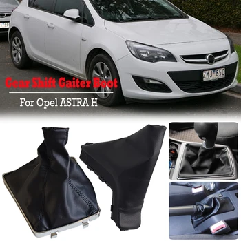 For Opel ASTRA H-Gear Shift-Knap Håndtag Stick Gænger Boot Håndbremse Greb Bil Anti Slip Parkering Hånd Bremse Boot Dække Sagen Krave
