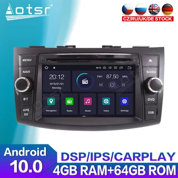 For Suzuki Swift 2011 + Bil-GPS-Navigation Android Audio Mms-DVD Afspiller Bil-Radio Optager Touch Screen hovedenheden Carplay
