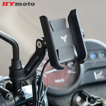 For YAMAHA MT09 MT07 MT03 MT Tracer 700 900 GT FZ-07 Motorcykel Styret bakspejlet Mobiltelefon Holder GPS Stå Beslag
