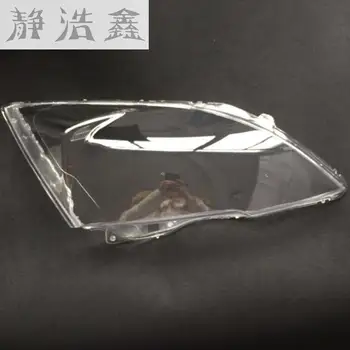 Forreste forlygter, forlygter, glas maske lamp cover gennemsigtig skal lampe masker For Honda CR-V 2007-2010