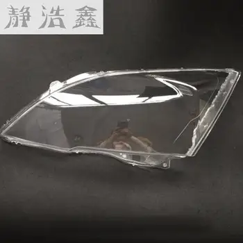 Forreste forlygter, forlygter, glas maske lamp cover gennemsigtig skal lampe masker For Honda CR-V 2007-2010