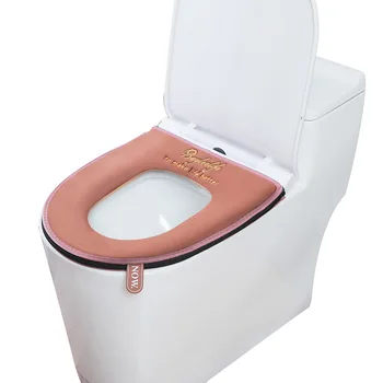 Fortykket toilet pude husstand efteråret og vinteren Plys fire sæsoner universal toilet dække vaskbar pude toilet