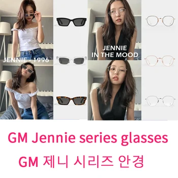 GM-JENNIE Serie Solbriller, læsebriller Solen Wonen 2021 Gafas De Sol lunette de soleil femme BLID Mænd UV400 Runde plads