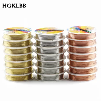 HGKLBB 0.2/0.3/0.4/0.5/0.6/0.8/1.0 mm, Guld, Sølv, Kobber Ledning Perlebesat Metal Snor Armbånd DIY Håndværk at Lave Smykker, Tilbehør