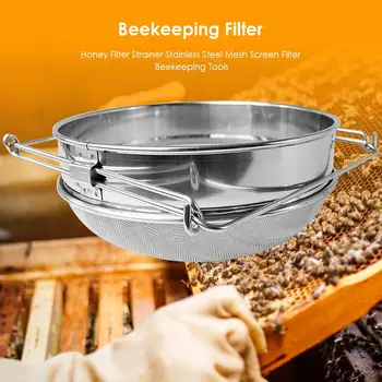 Honning Filter Filter i Rustfrit Stål Mesh-Skærm Filter Sigte Biavl Værktøjer Dobbelt-Lag Filtrering af Lmpurities i Honning