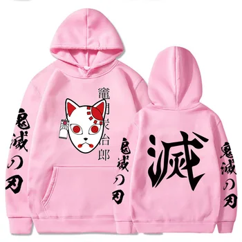 Hot Anime Demon Slayer Sweatshirt Kvinder Mænd Tanjiro Kamado Hættetrøjer Harajuku Demon Slayer Kimetsu Ingen Yaiba Sudadera Pullover