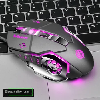 Hot Sælger Q5 Gaming-Mouse-USB-Kablet JF Overlevelse Kylling Pres Pistol Brugerdefinerede