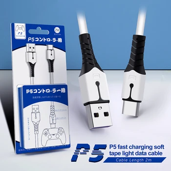 Hurtig Oplader USB-Kabel Til Ps5 Controller 2M Længde 3A Kabler Støtte Til Playstation Dual 5 Gamepad Med Indikator Lys