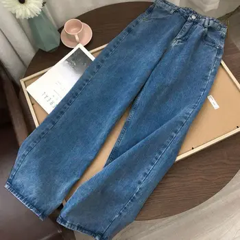 Høj Talje Jeans Kvinde Denim Bukser Til Kvinder Mødre Baggy Lige Oversize Jeans Bukser Koreansk Mode Bred Ben Streetwear 2021