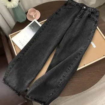 Høj Talje Jeans Kvinde Denim Bukser Til Kvinder Mødre Baggy Lige Oversize Jeans Bukser Koreansk Mode Bred Ben Streetwear 2021